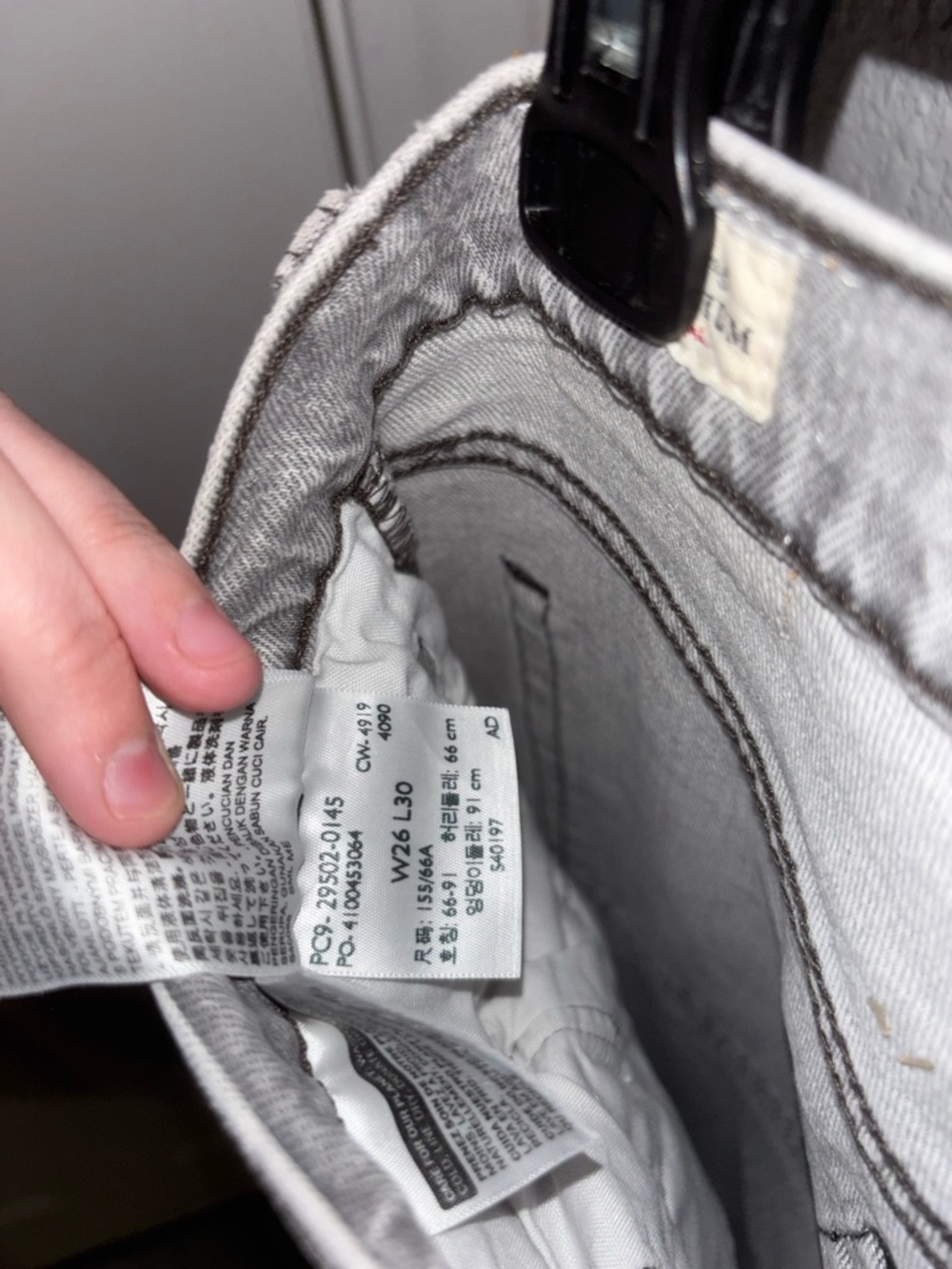 Levi’s 501 Straight Jeans W26 Gray Wash High Rise Levi’s Premium Straight Leg - Picture 3 of 4